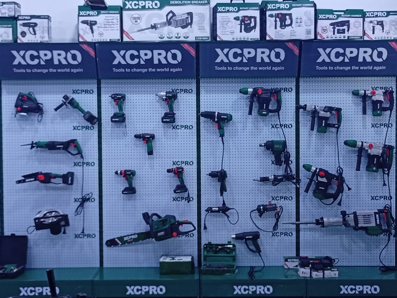 منتج XCPro 15