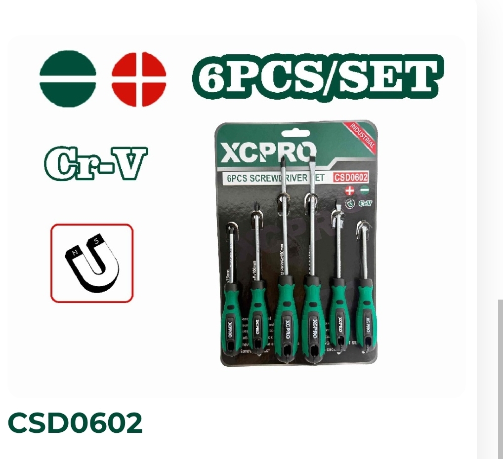 منتج XCPro 8